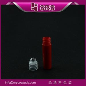Wholesale made in china cheap price free samples 5ml bottle for foundation from china suppliers