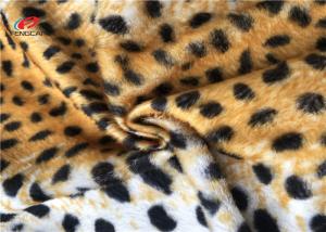 China Leopard Print 100 Polyester Fabric Stretch For Blanket Toys Customized Patterned on sale