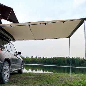 Wholesale UV Proof Waterproof Car Roof Tent 4 Season Stylish Car Side Awning Tent from china suppliers