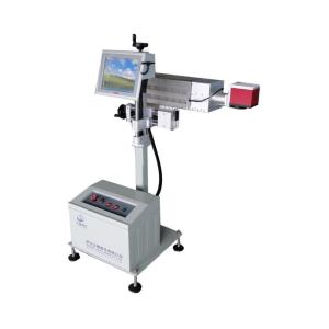 Wholesale Practical Computerized Laser Date Coding Machine Power Conservation Function from china suppliers