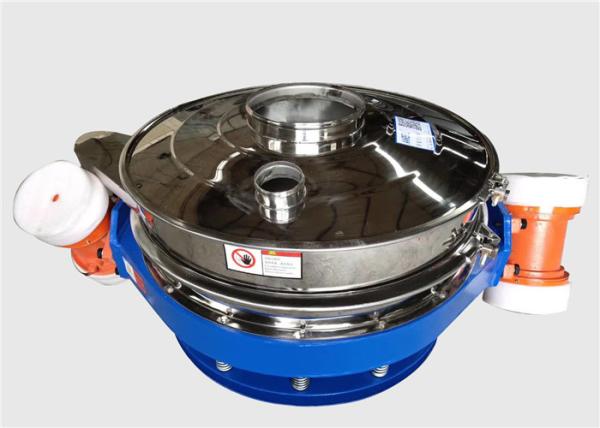 Quality Round Shape Vibro Screen Machine Flow Thru Separator For Silicon Dioxide Powder for sale
