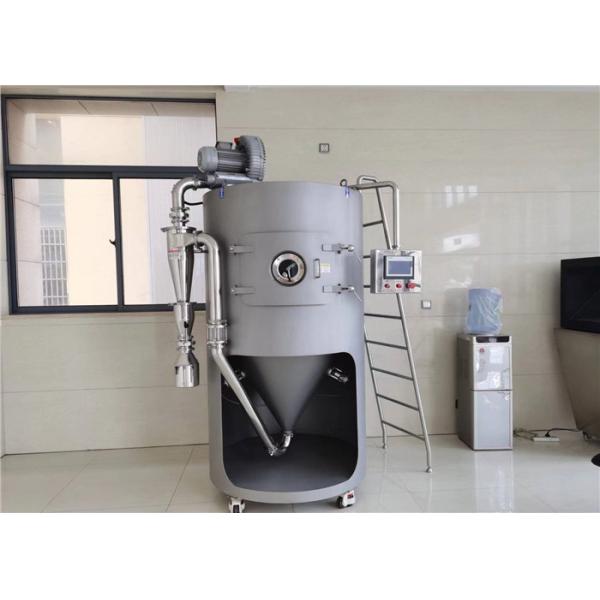 Centrifugal Type PLC Spray Dryer For Ceramic Powder With Atomizer