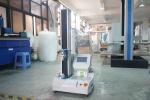 Lab Pull Test Machine Tensile Strength Equipment Electronic Tensile Testing
