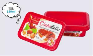 China Colorful Housewares Promotional Plastic Food Storage Containers For Yoghourt Or Butter on sale