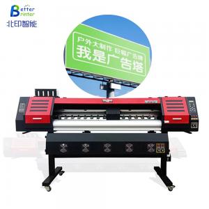Wholesale Photo Machine Advertising Inkjet Printer Indoor UV Coil Machine Outdoor High Precision 3200 4720 Print Head from china suppliers