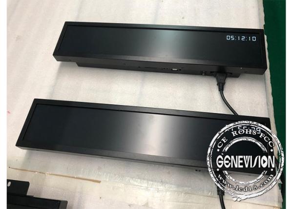 Quality 19.1 Inch 700cd / M2 Brightness Ultra Wide Stretched Displays USB Update  Input for sale