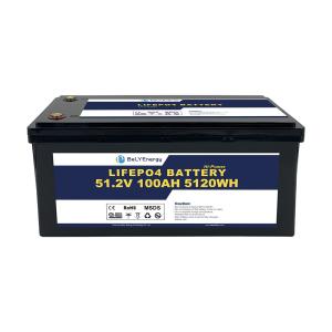 Wholesale High Power Energy Storage 51.2V100Ah Rechargeable Power Battery For Home Energy System from china suppliers