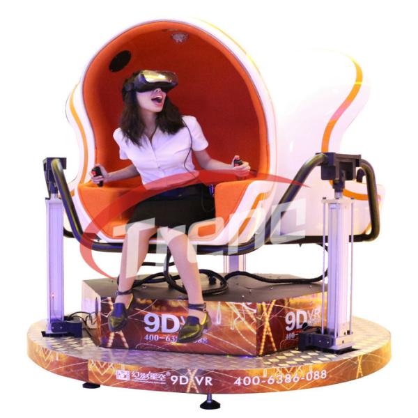 Multi Players Interactive 9D Cinema Simulator 2 Seats 360 Degree Motion With Rotation