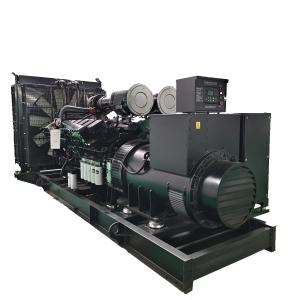 China 1350kw Backup Diesel Generator Indoor 50Hz 3 Phase 1500kw Cummins Generator Set on sale