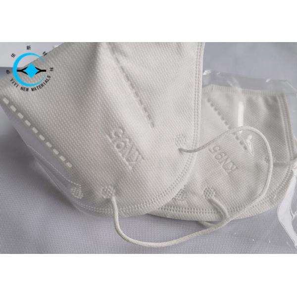 Mouth Protective Kn95 Face Mask With Elastic Ear Loop Anti Air Pollution