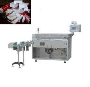 Wholesale PVC Shrink Film Packaging Machine Cellophane Packaging Machinery from china suppliers