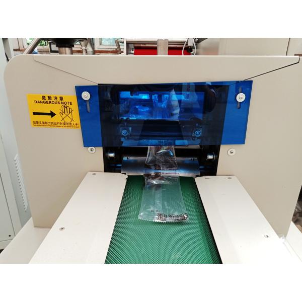 Electric Driven Pillow Bag Packaging Machine With Double Frequency Converter Controller