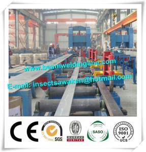 Automatically H Beam Welding Line , Shipbuild T Welding Machine