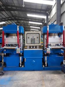 Double Set Full Automatic Rubber Vulcanizing Press Machine 1 Layer
