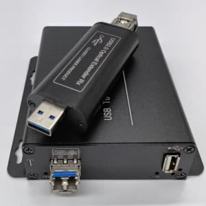 USB 2.0 to Fiber Extender Mini Rx Solution