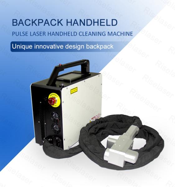 Quality 50W 100W Backpack Laser Cleaning Machine for Metal Rust and Surface Paint Removal for sale