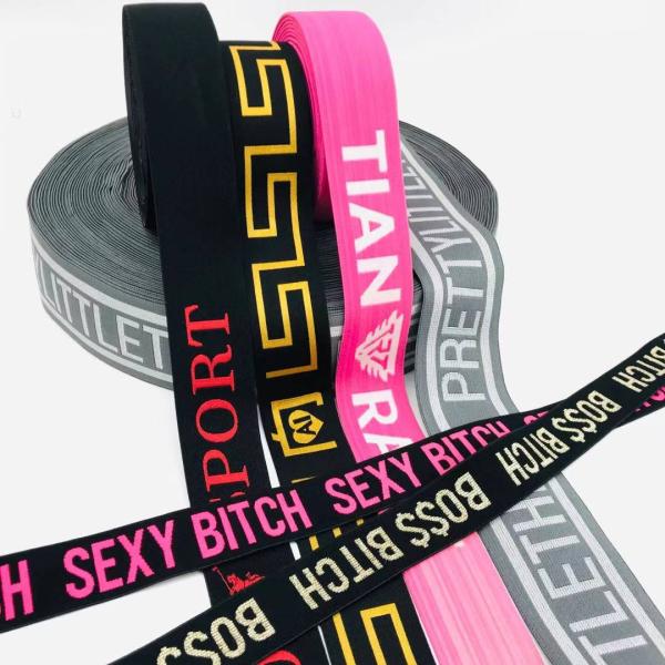 Custom Printed Brand Fashion Label Nylon Woven Knitted Jacquard Ribbon Soft Elastic Band For Underwear Boxer Shorts