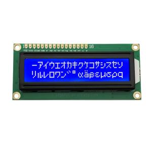 Wholesale STN Blue Character LCD Module 8 Bits Parallel 1602 Lcd Screen from china suppliers
