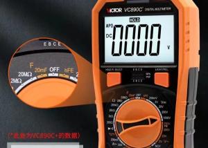 China Direct Readout High Accurate Digital LCR Meter on sale