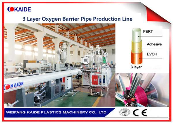 12m/min PEX Oxygen Barrier Plastic Pipe Production Line 3 Layer EVOH Oxygen