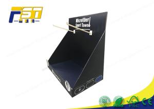 Wholesale CDU Cardboard Counter Display Boxes Foldable Recyclable CMYK Printing from china suppliers