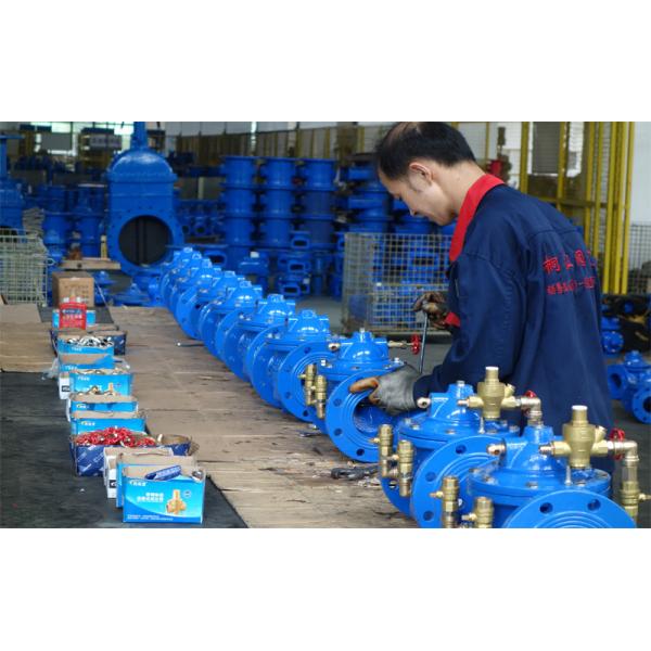 Zhejiang TongJiang Holdings Company