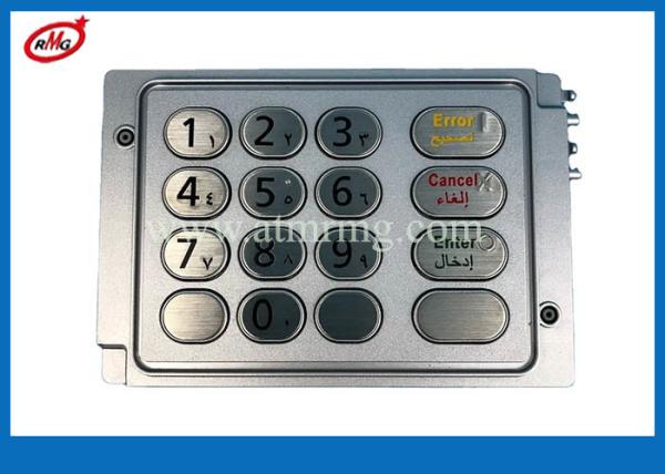 Quality 4450745409 445-0745409 ATM Machine Spare Parts NCR U EPP 3 Arabic Version Keyboard for sale