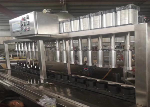 Quality PLC Control Semi Automatic Bottling Machine , 10-10 Commercial Bottle Filler for sale