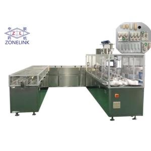 Small Scale Suppository Production Line Automatic Blister Suppository Forming