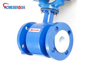 China Integrated Electromagnetic Battery Power Supply Electronic Water Flow Meter on sale