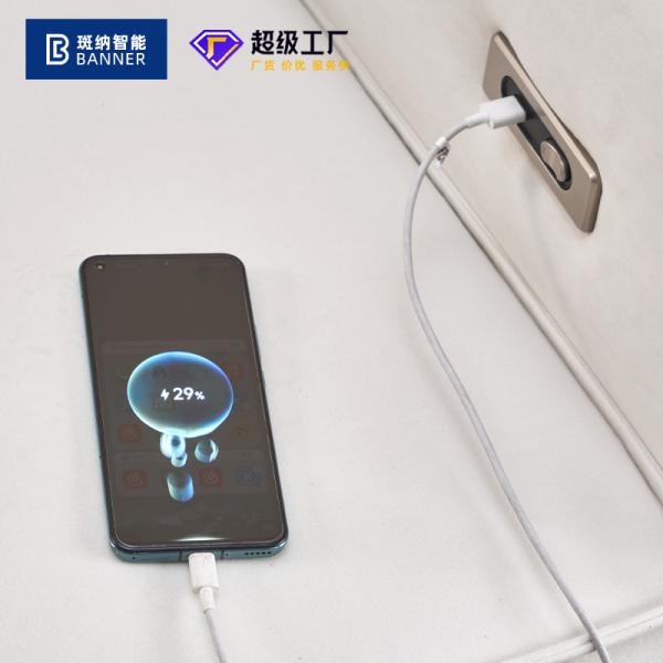 BN Italian Minimalist Functional Sofa Living Room Wear-Resistant Cat Claw Cloth Double Seat Electric Recliner Sofa