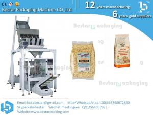 China Oatmeal packing machine,cereal bar packing machine,Popular custom cereal bar packingmachine,cereal bar packing machine on sale