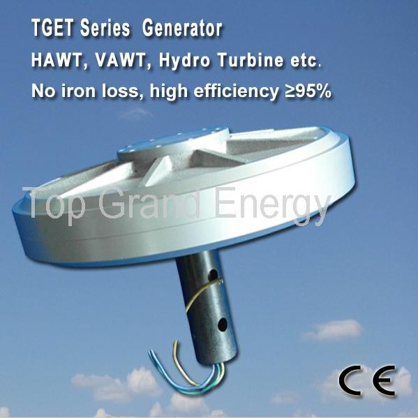 Quality TGET380-5kW-500R Coreless PMG generator/wind alternator, three phase for sale