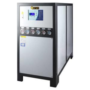 Wholesale CE certification and high efficiency water chiller from china suppliers