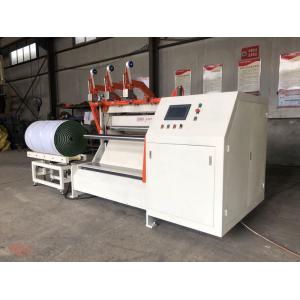 Waterproof Equipment Polymer Waterproofing Membrane Production Line