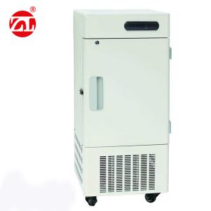 Wholesale Alarm Function Vertical Ultra - Low Temperature Refrigerator Deep Freezer from china suppliers