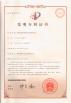 Zhengzhou Hengliang Tech Co., Ltd. Certifications