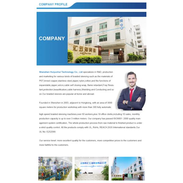 Expandable PET Expandable Braided Sleeving Automotive Cable Sleeve