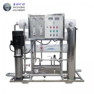 Wholesale RO drinking water treatment machine plant / water softener filter system / industrial water treatment equipment suppl from china suppliers