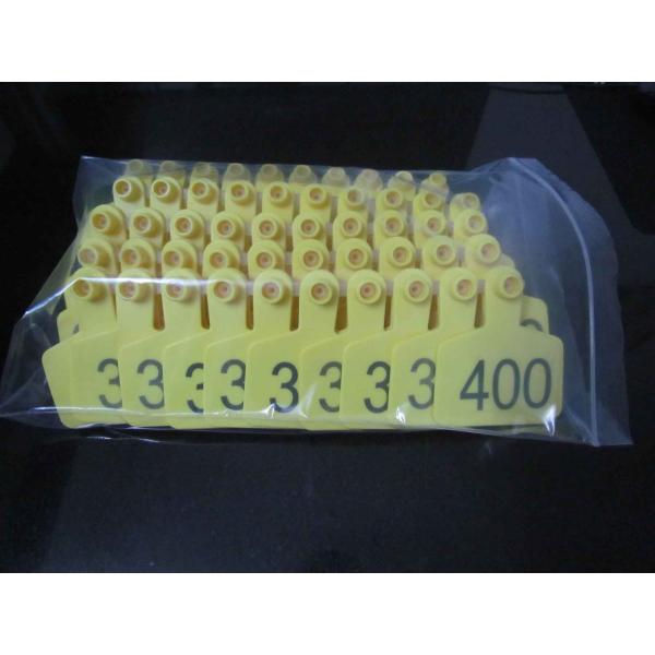 sell animal cattle ear tag,laser ear tag,cow ear tag,material SGS certificate