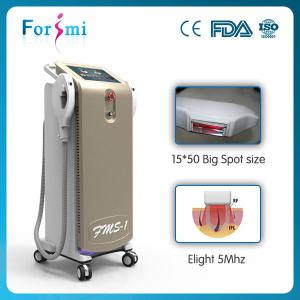 China module design vertical ipl beauty equipment /multifunction ipl rf laser on sale