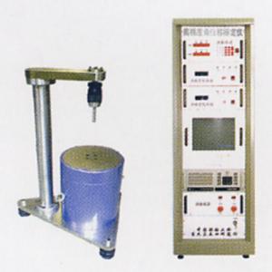 High Accuracy 1 Axis Positioner RS232 Angular Displacement Calibrator