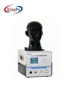 Wholesale 80W Respirator Resistance Tester Mask inspiratory expiratory Detector from china suppliers