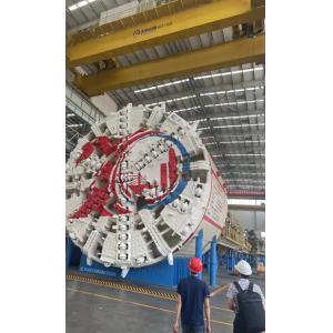 Shenzhen Inomax Technology Co., Ltd.