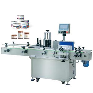 China Aluminum Metal Round Bottle Labeling Machine In Food And Beverage Industry on sale