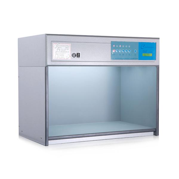 Quality T60 Color Matching Box Light Source D65 TL84 UV F CW Garment Machinery Clothes for sale