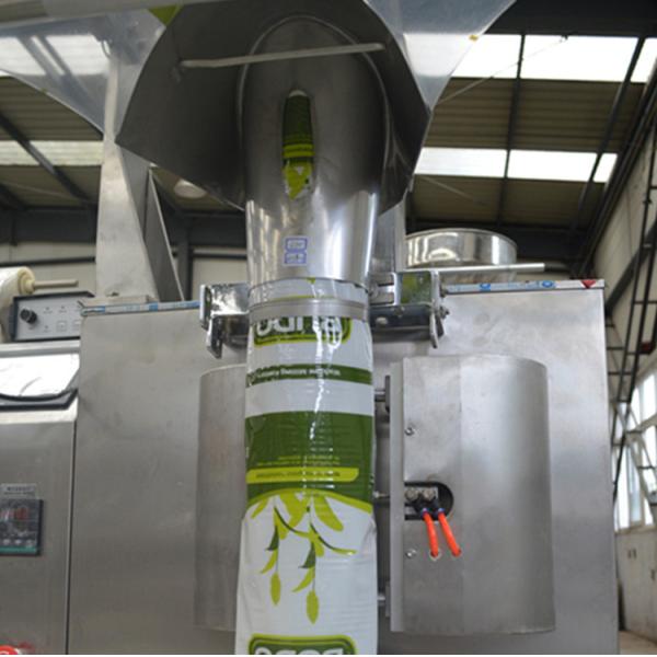 Auger Filler Powder Packing Machine Color Touch Screen Control Panel Available