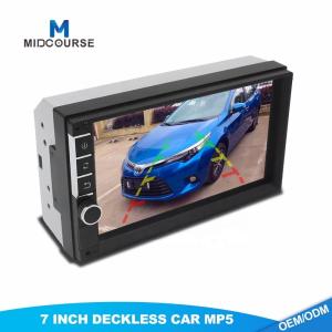 China 7 Inch Car 2 DIN Bluetooth Audio In Dash Touch Screen Car monitor Car Audio Stereon MP3 MP5 Player USB Reverse Cam Suppo on sale