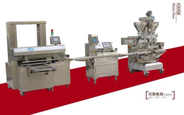 Quality Servo motor control Wire cut cookie machine for sale