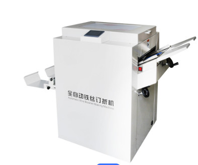 Quality Automatic Paper Folder Machine Stapling Booklet Maker Machine for sale